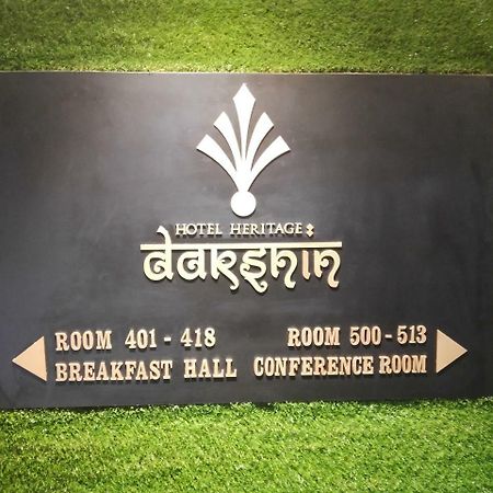 Hotel Heritage Dakshin Navi Mumbai Exterior foto